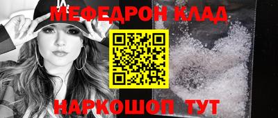 мдпв Коммунар