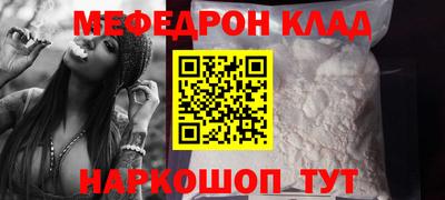 а пвп мука Комсомольск-на-Амуре