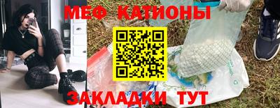 а пвп мука Комсомольск-на-Амуре