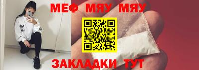 мдпв Коммунар