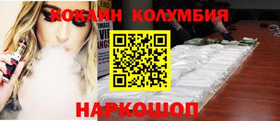 мдма Конаково