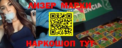 мдма Конаково