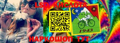 мдпв Коммунар