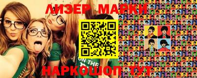 мдма Конаково