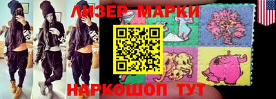 эйфоретик Кимры