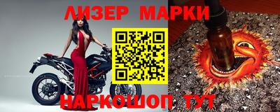 а пвп мука Комсомольск-на-Амуре