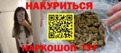 прущий лед Кингисепп