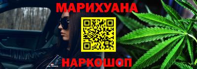 эйфоретик Кимры