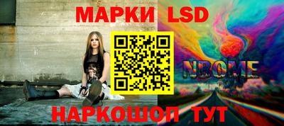 а пвп мука Комсомольск-на-Амуре