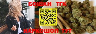 мдпв Коммунар
