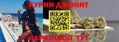 мдма Конаково