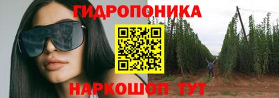 мдма Конаково