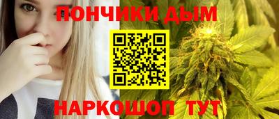 а пвп мука Комсомольск-на-Амуре