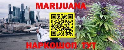 мдма Конаково