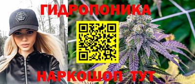 мдма Конаково