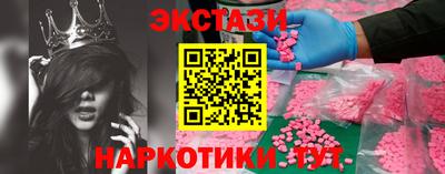 а пвп мука Комсомольск-на-Амуре