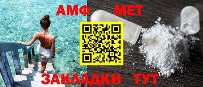 мдма Конаково