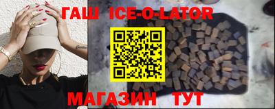 мдпв Коммунар