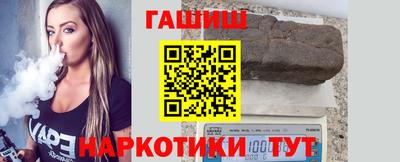 мдпв Коммунар