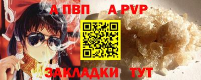 мдпв Коммунар