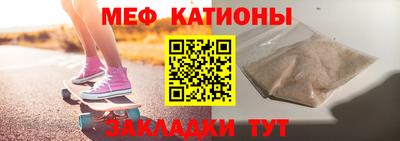 мдпв Коммунар
